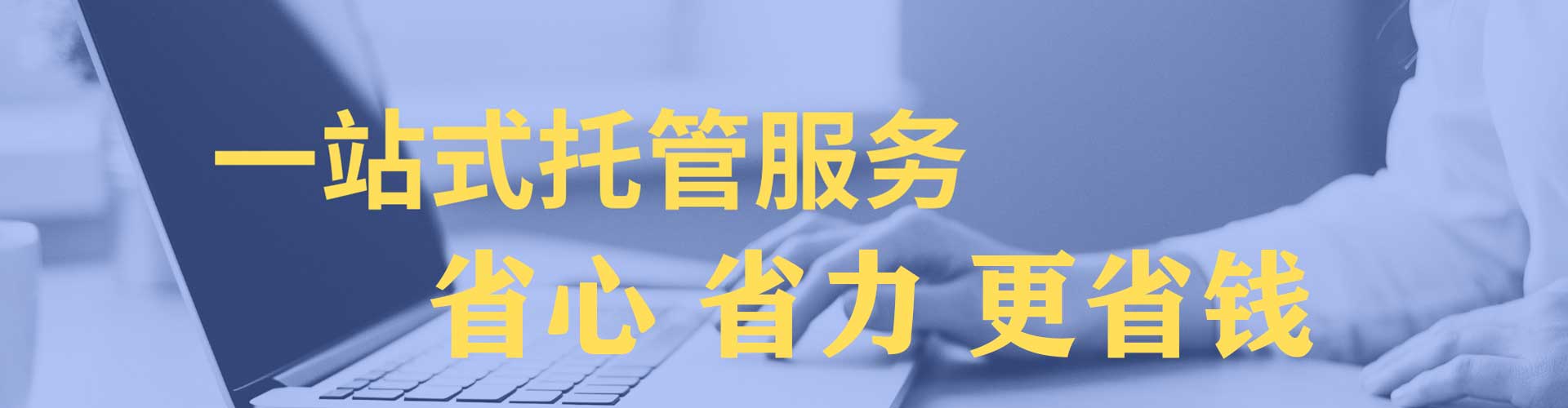 沈阳知乎信息流