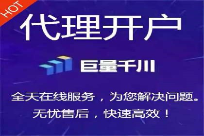 百度竞价公司案例研究：如何降低广告成本