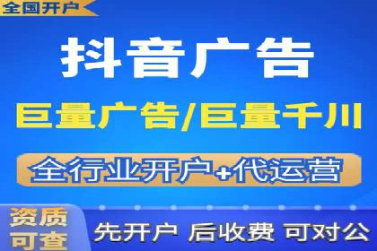 案例解析：关键词竞价排名效果提升